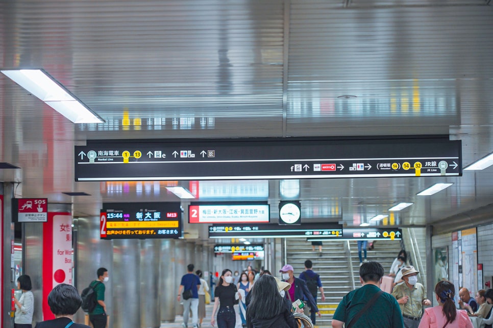 일본 오사카 자유여행 간사이 조이패스 교토까지 일주일 알차게 활용하기
