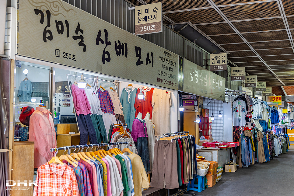 서울가볼만한곳 세운상가 광장시장 전통시장 빈대떡 꽈배기 볼거리 먹거리 가득 서울여행코스