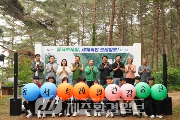 백두대간 숲 등 849km 동서트레일..세계적 트레일 만든다