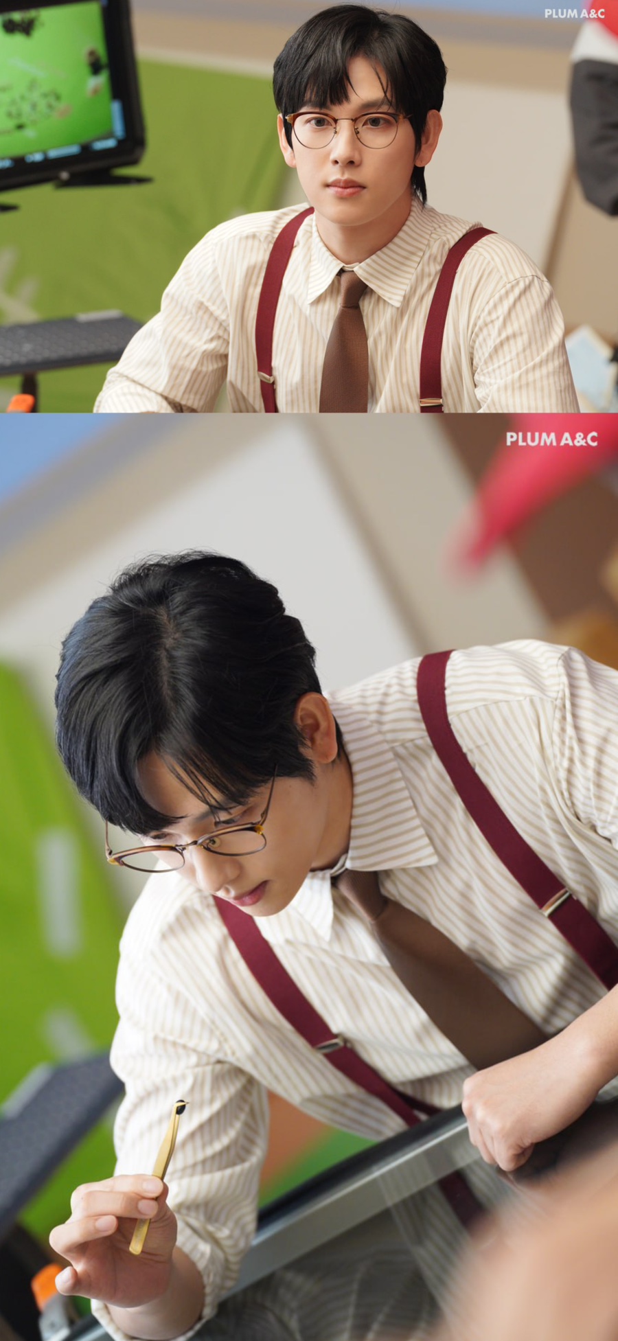 햇반CF 임시완 안경 정보는? 남자 연예인 림락(Rimrock) 하금테 안경