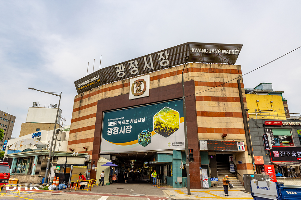 서울가볼만한곳 세운상가 광장시장 전통시장 빈대떡 꽈배기 볼거리 먹거리 가득 서울여행코스