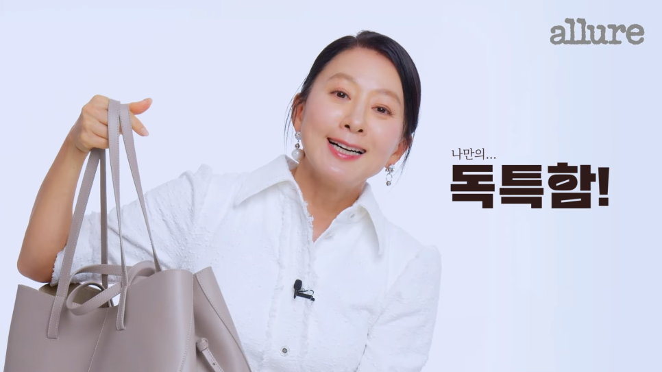 57세 김희애 나이는 숫자 여자 핸드백 토트백 숄더백 연예인 가방 가격은?