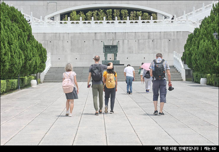 타이베이 자유여행 대만 국립고궁박물관 입장권 입장료 투어