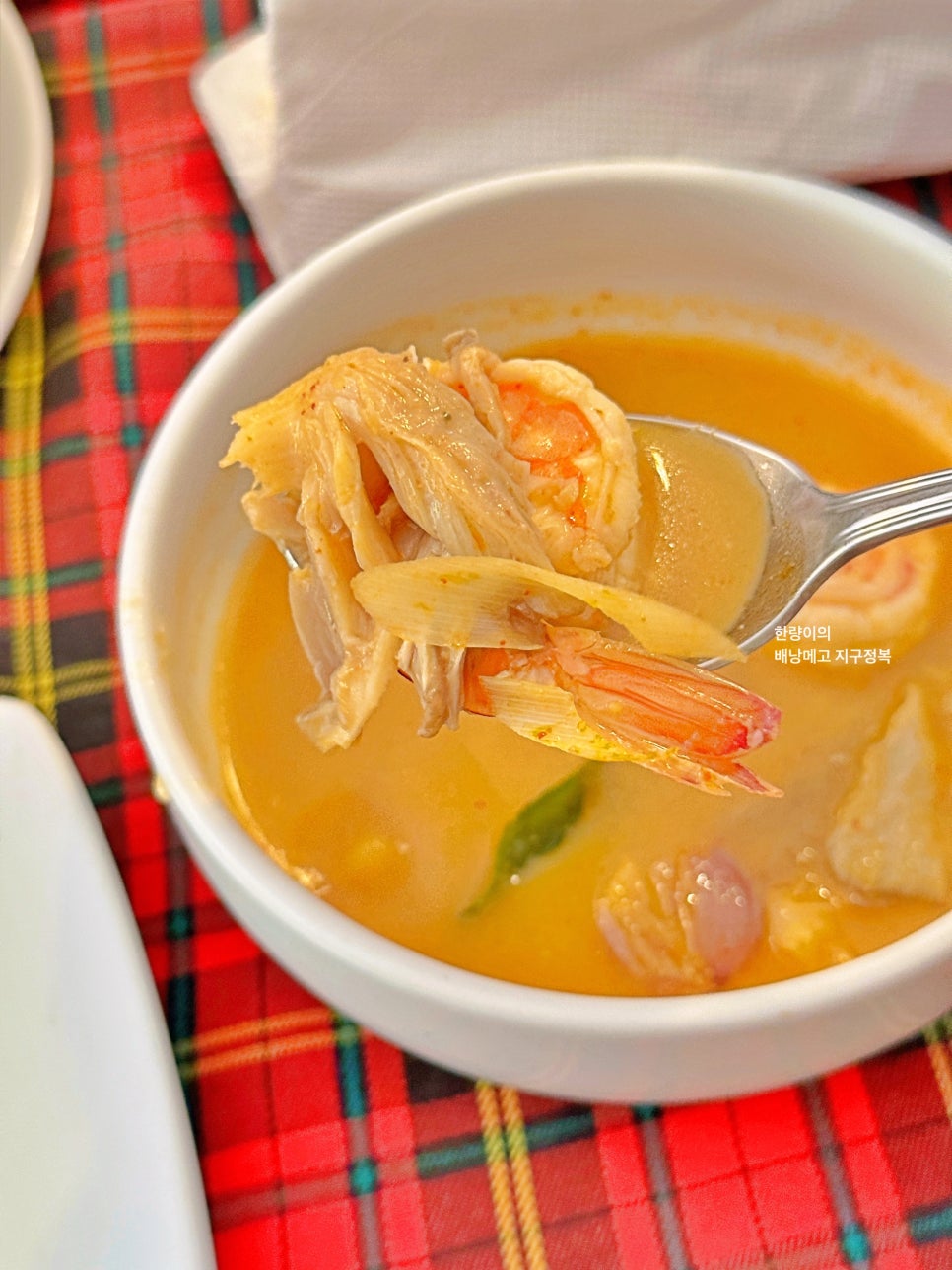 푸켓 까론비치 맛집 칼리카 레스토랑 태국 음식+유럽 음식 메뉴!