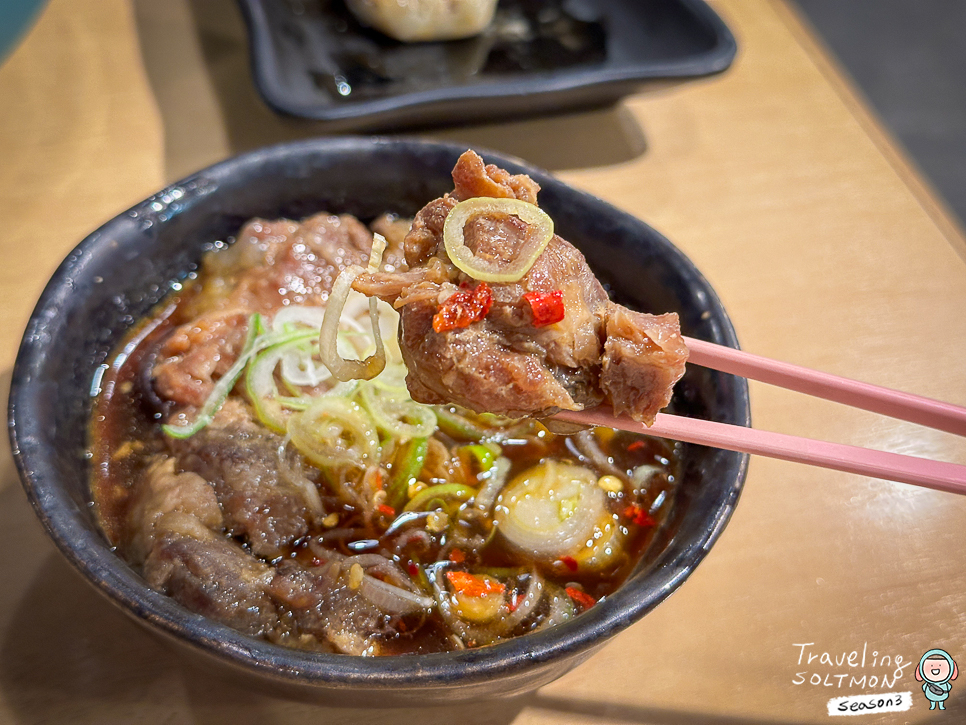 후쿠오카 라멘 맛집 캐널시티 라멘스타디움 안느끼함