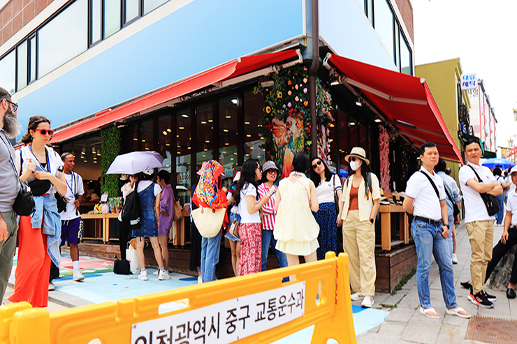 인천 가볼 만한 곳 개항희망문화상권 사진 찍기 좋은 곳 송월동 동화마을