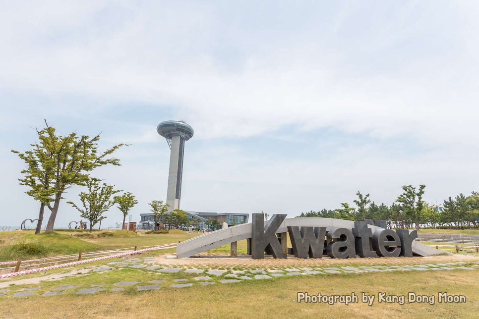 경기도 여행 안산 대부도 가볼만한곳 낙조전망대 둘레길 시화나래휴게소 공원