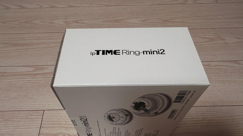 ipTIME AX3000SM 유 무선 공유기 추가 업그레이드 및 네오정보시스템 NiS NEO-HomeAP 고장으로 PoE 공유기 교체 ipTIME Ring-mini2