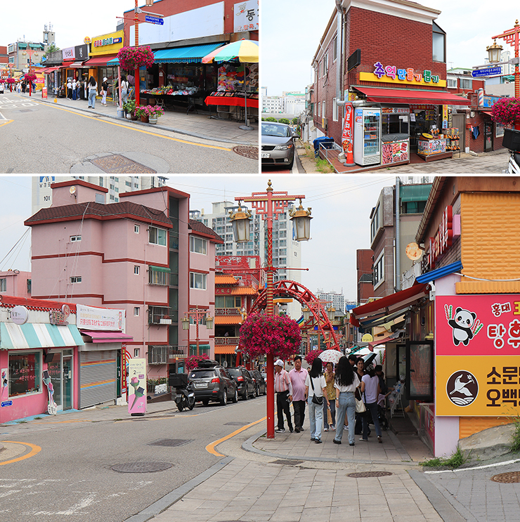 인천 가볼 만한 곳 개항희망문화상권 사진 찍기 좋은 곳 송월동 동화마을