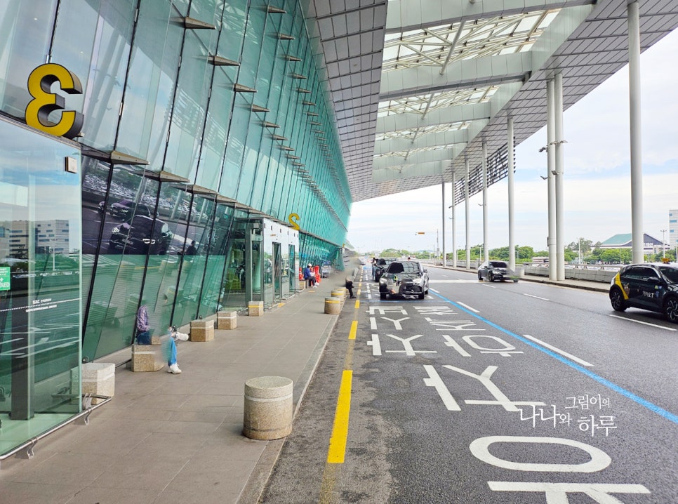 김포공항 주차대행 추천 주차 요금 할인 예약