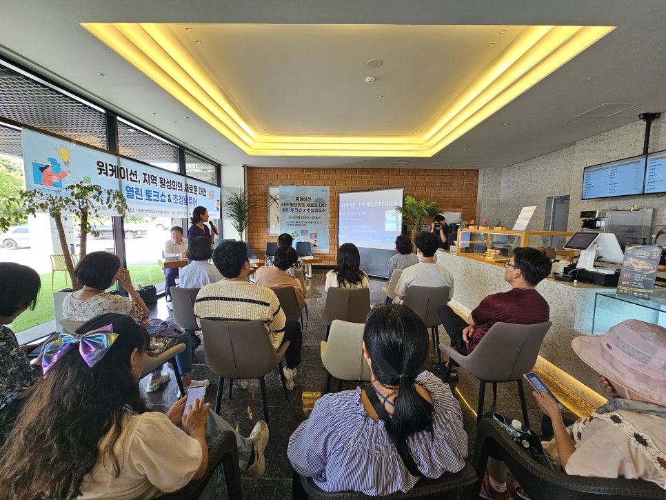 부안 여행 가볼만한곳 조금 더 깊이 보는 궁항 워케이션 마실길 걷기좋은길 일몰명소 솔섬 트레킹코스