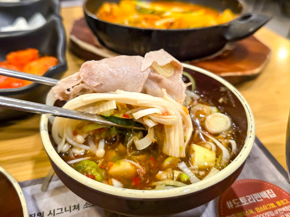 식도락 여행 서울 갈만한곳 롯데백화점 미아점맛집 도토리 편백집