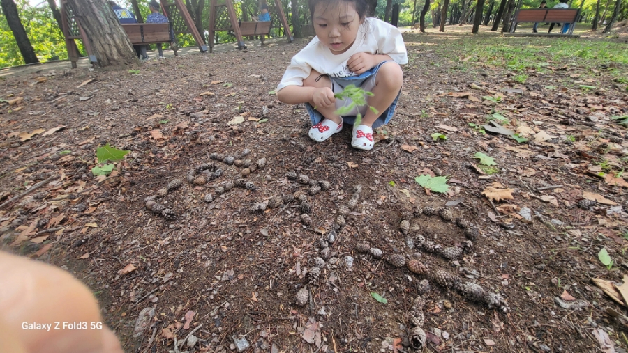 아이와 자연놀이 힐링이 따로 없네~