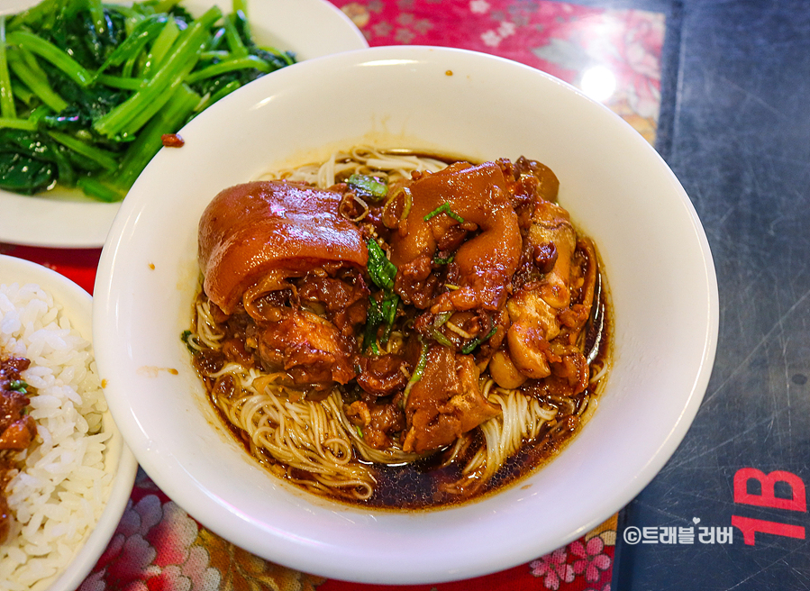 대만여행 나혼자산다 타이중 맛집 푸딘왕 족발덮밥