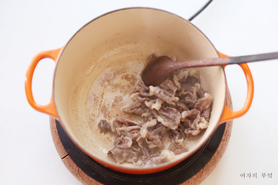 백종원 차돌박이된장찌개 만드는 법 두부 된장찌개 맛있게 끓이는법