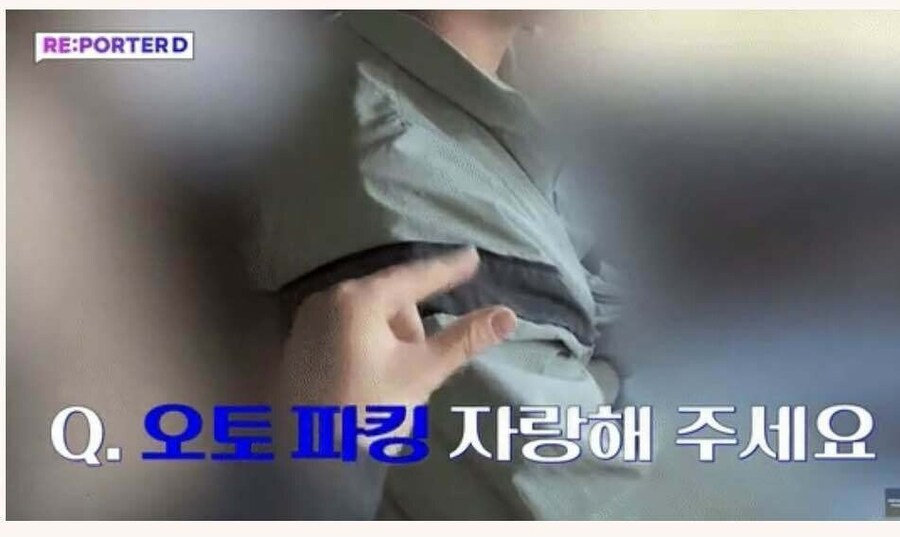 르노코리아 페미&남혐 논란 그랑 콜레오스 어쩌나.. 빅데이터 스넥(Sneck)으로 정리해봤습니다.