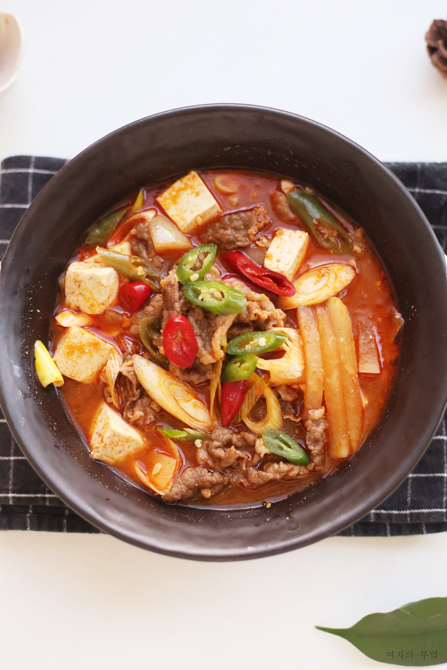 백종원 차돌박이된장찌개 만드는 법 두부 된장찌개 맛있게 끓이는법