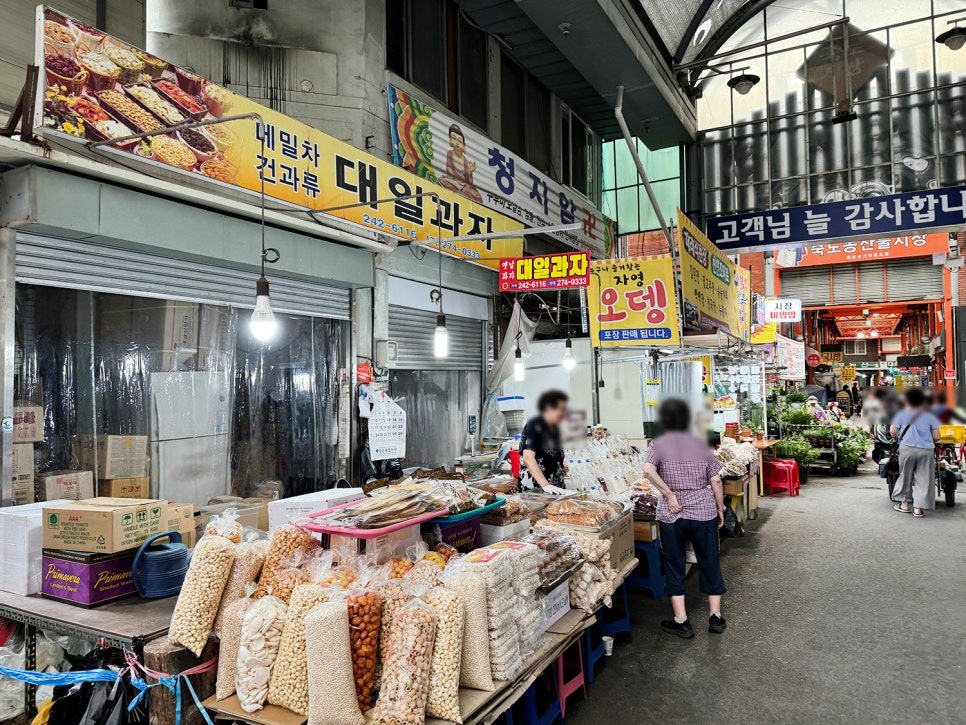 포항 <죽도시장> 다양한 먹거리 간식 맛집들