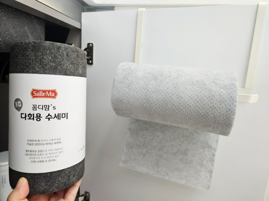 위생적인 샐마 꼼디맘 다회용 주방 수세미 추천