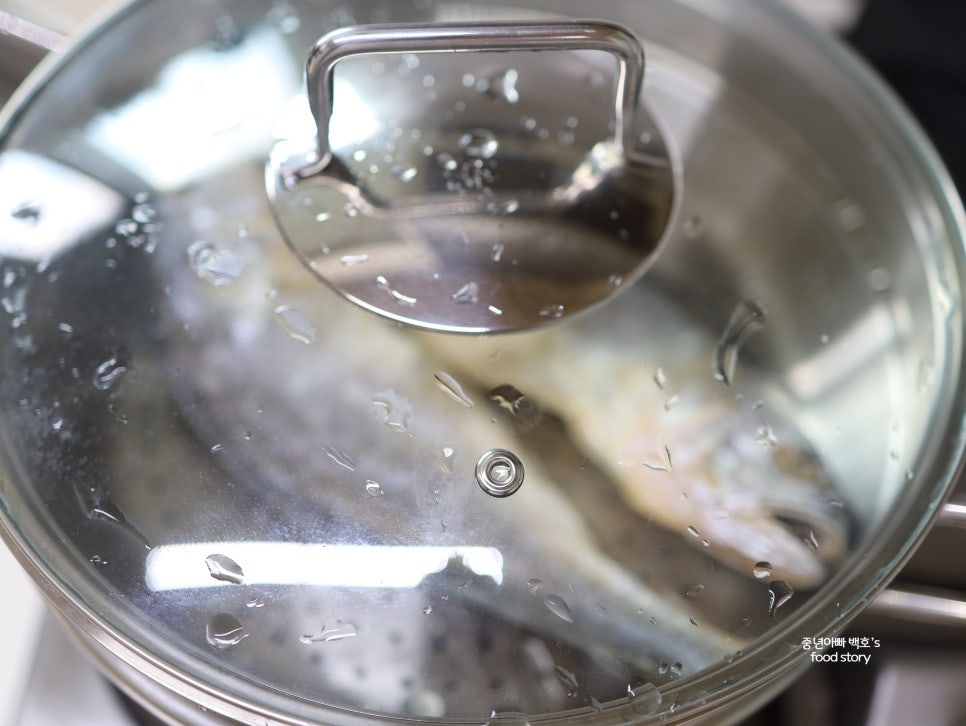 보리굴비 찌는법 찜 요리 비린내 없이 냉동 굴비구이 손질 굽는법
