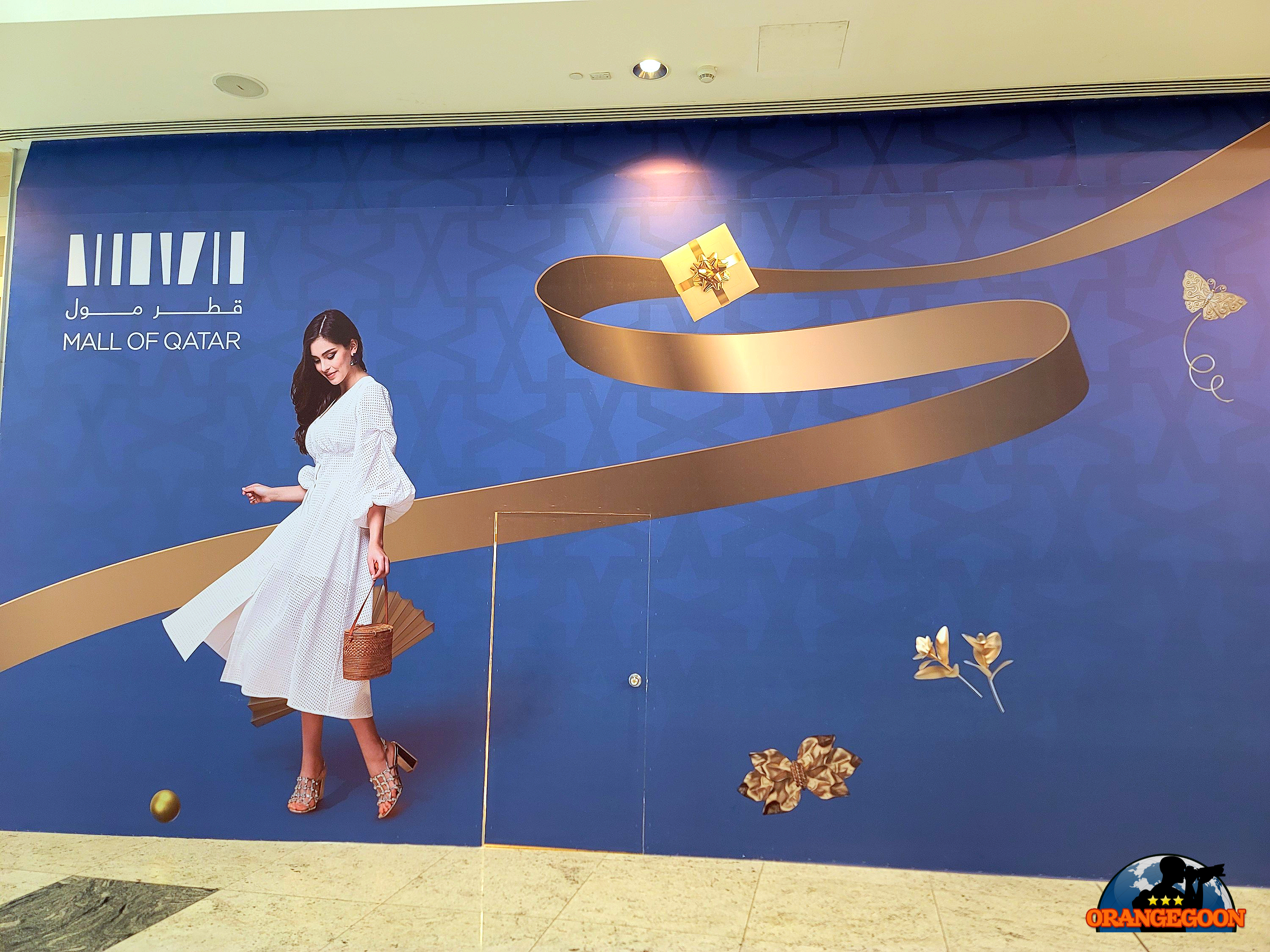 (카타르 알 라이얀 / 몰 오브 카타르 #1) 정원을 만들자. 그런데 우리는 날씨가 더우니까 실내에 만들자. 네.....? 알 라얀 대표 쇼핑몰 Mall of Qatar