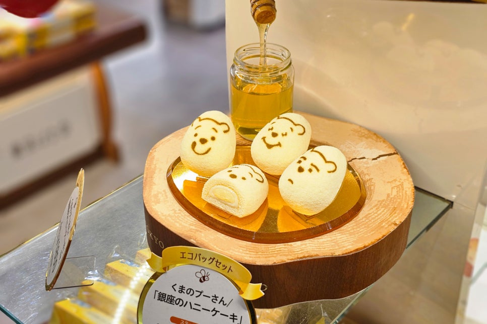 일본 입국서류 나리타공항에서 도쿄역 이치방가이 가는법 맛집 놀거리 소개