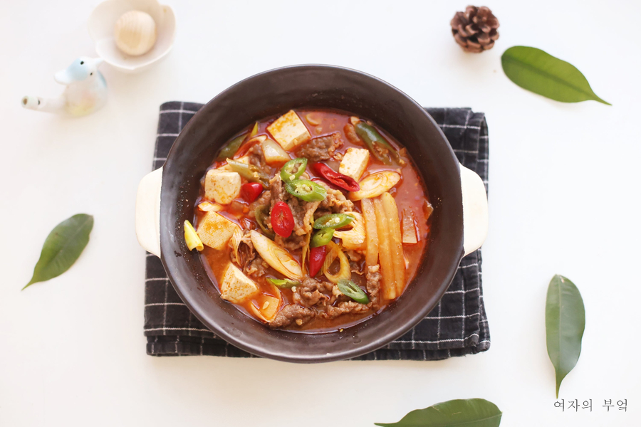 백종원 차돌박이된장찌개 만드는 법 두부 된장찌개 맛있게 끓이는법