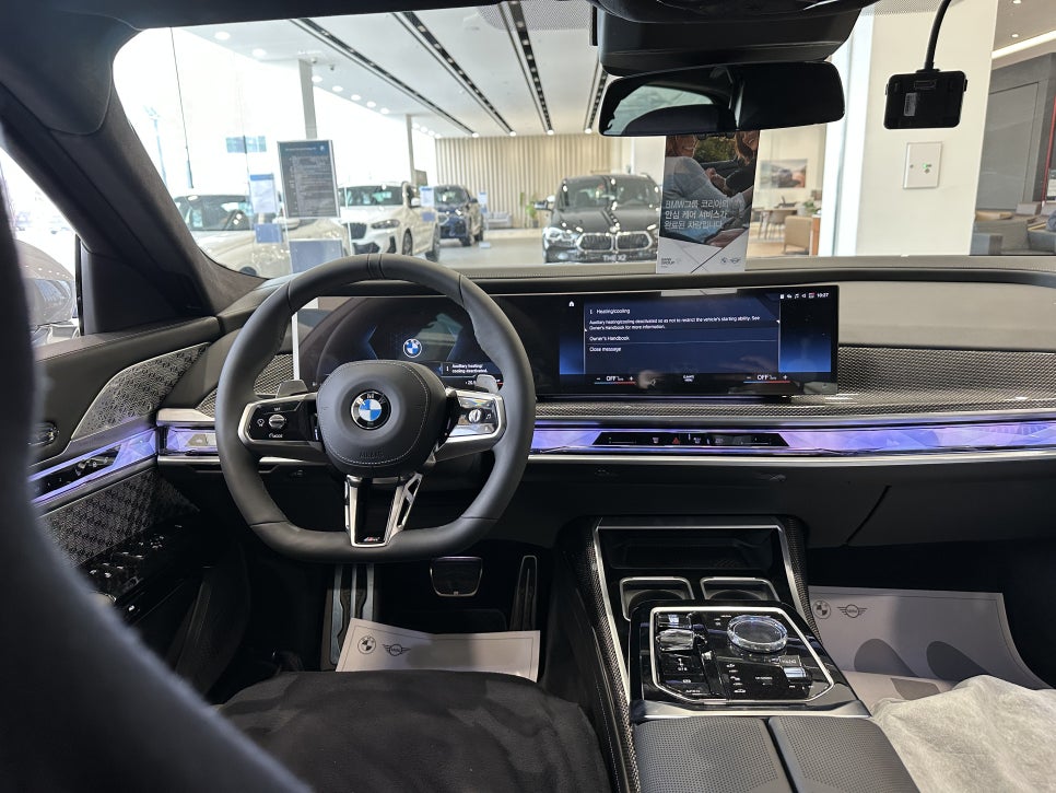 BMW 7시리즈 대란 최대 7천만원 할인 (i7,750e,740d,740i) 벤츠 S클래스 비교