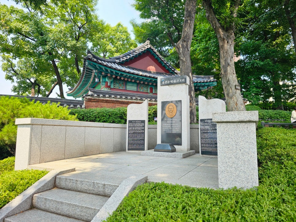 서울 용산 여행 가볼만한곳 놀거리 볼거리 박물관 데이트 코스