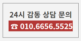 천안사고대차 찾는다면 천안렌트카