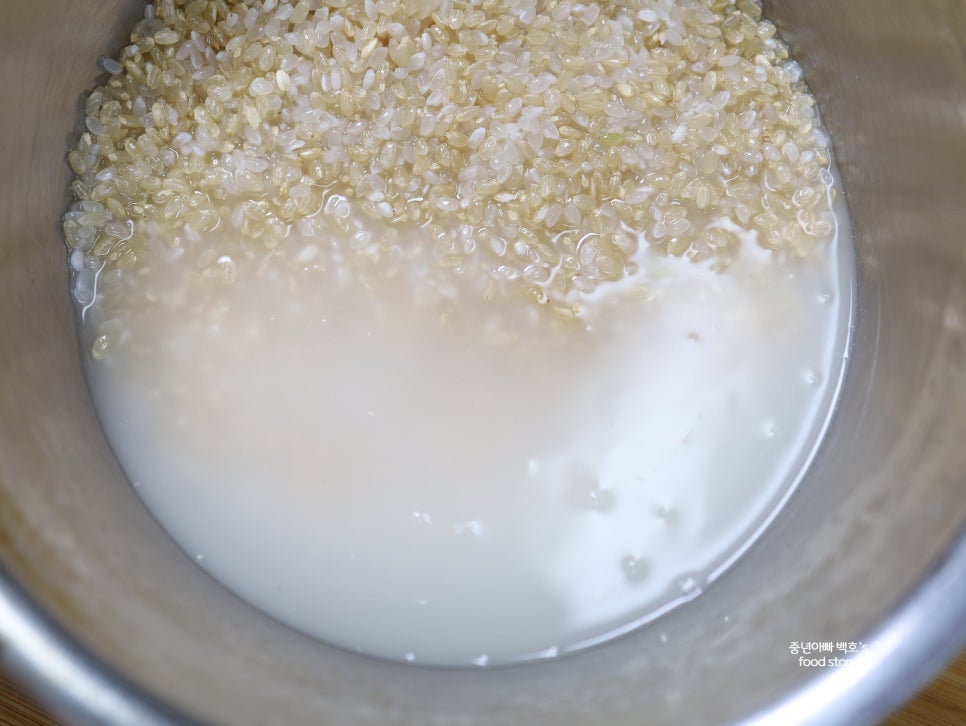 현미밥 짓는법 냉동밥 만들기 쌀뜨물 보관 다이어트 현미밥 전기밥솥