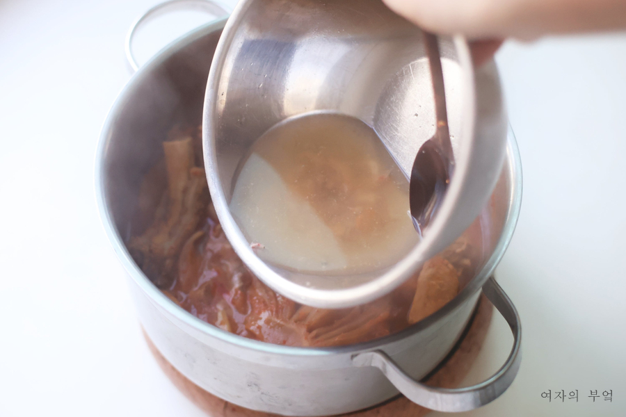 묵은지 김치찜 레시피 돼지고기 등갈비 김치찜 만들기