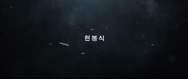 임영웅 독립영화 단편영화 ‘In October’, 7월 6일 쿠팡플레이 티빙 OTT 동시 공개 예고편 안은진 현봉식 인악토버