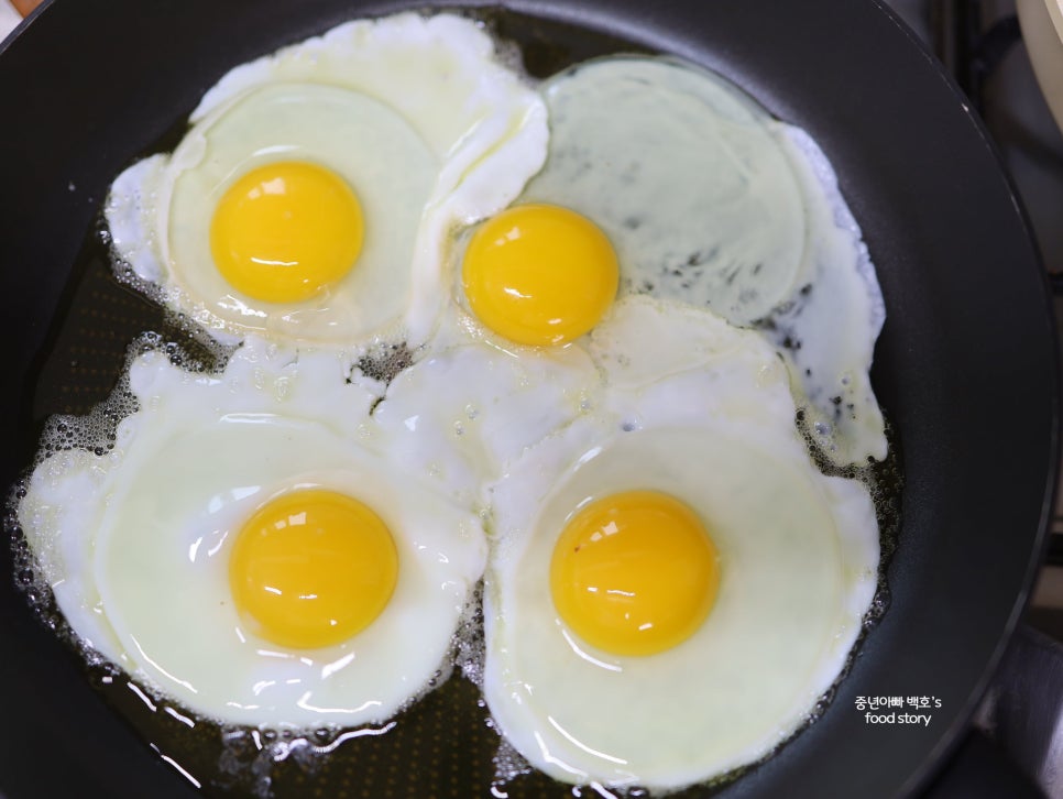 들기름 계란후라이 반숙 계란요리 만드는법 달걀 1개 칼로리