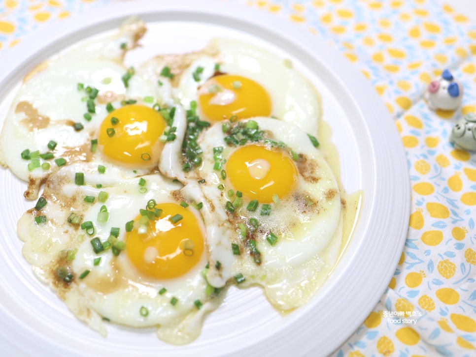 들기름 계란후라이 반숙 계란요리 만드는법 달걀 1개 칼로리