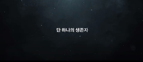 임영웅 독립영화 단편영화 ‘In October’, 7월 6일 쿠팡플레이 티빙 OTT 동시 공개 예고편 안은진 현봉식 인악토버