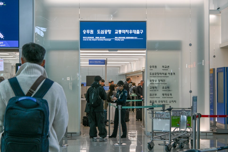 인천공항 주차대행 예약 인천공항 주차비 할인 부모님과 해외여행