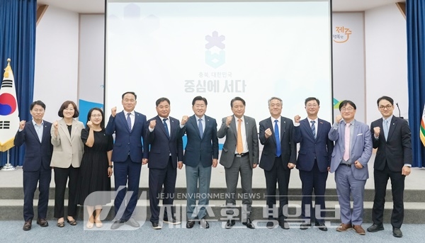 제주-충북, ‘해륙(海陸)동맹’ 강화로 상생발전 가속화