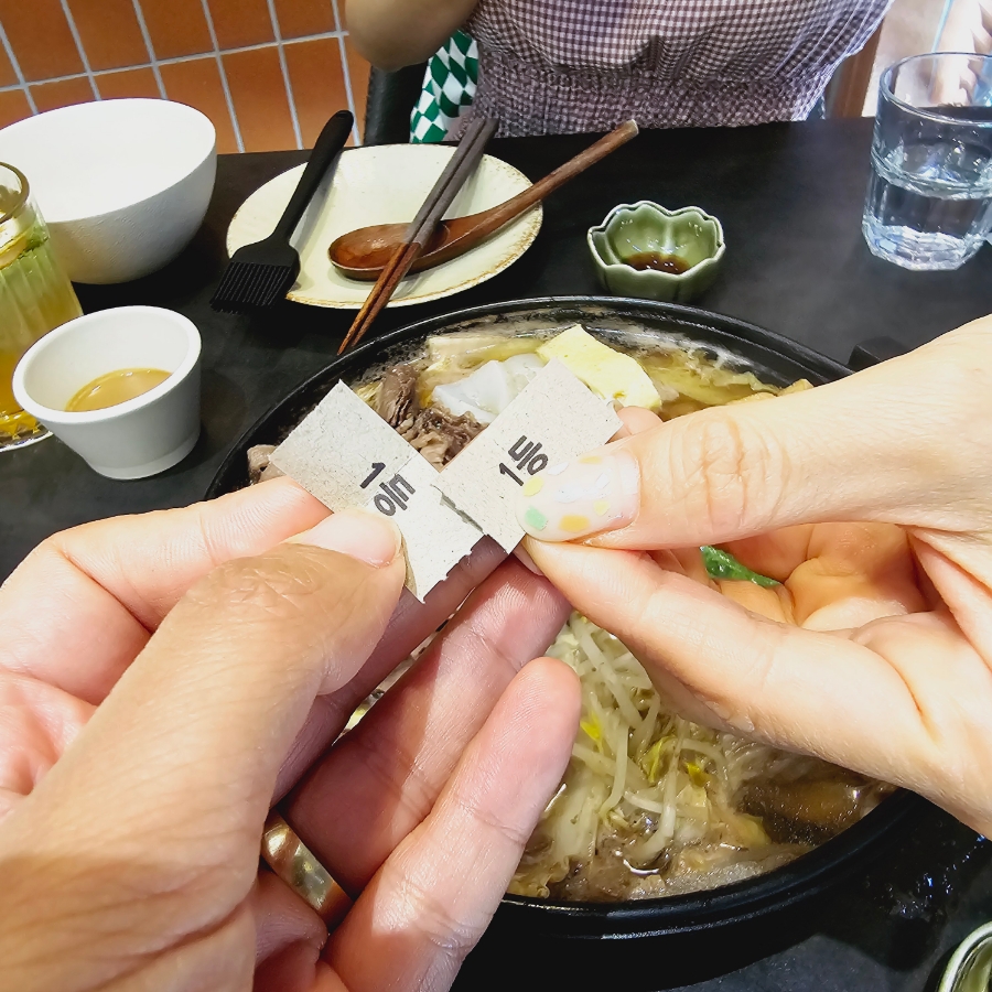 성수동 맛집 내돈내산 서울 장어덮밥 맛있는 곳 스시도쿠 더성수