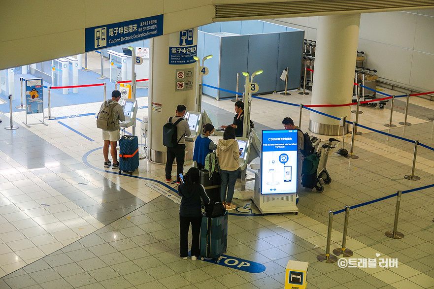 비짓재팬 웹 등록방법 후쿠오카 공항 일본 트래블월렛 이온 ATM 출금