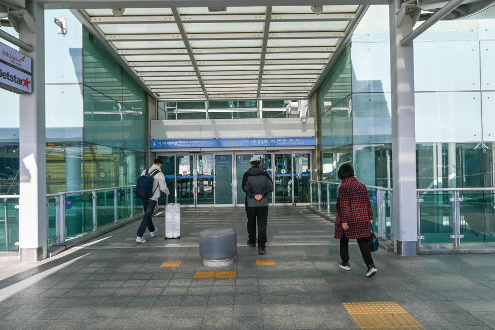 인천공항 주차대행 예약 인천공항 주차비 할인 부모님과 해외여행