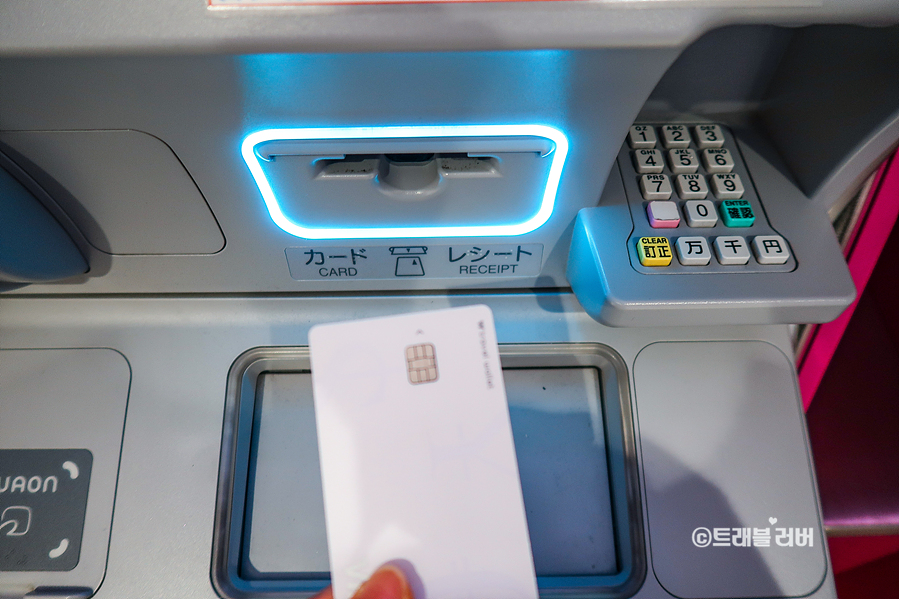 비짓재팬 웹 등록방법 후쿠오카 공항 일본 트래블월렛 이온 ATM 출금