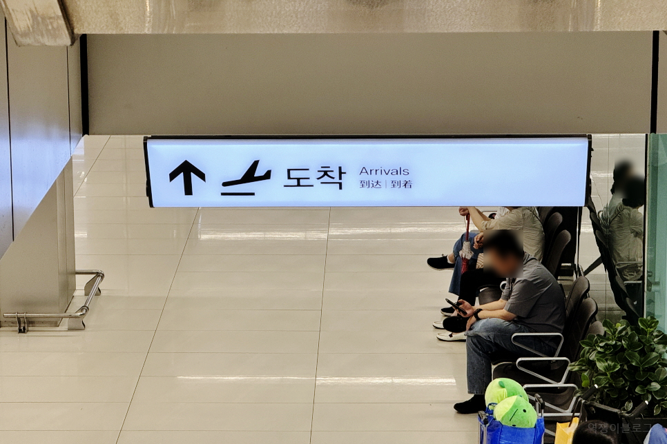 김포공항 주차대행 추천 실내 김포공항 주차장 예약 방법