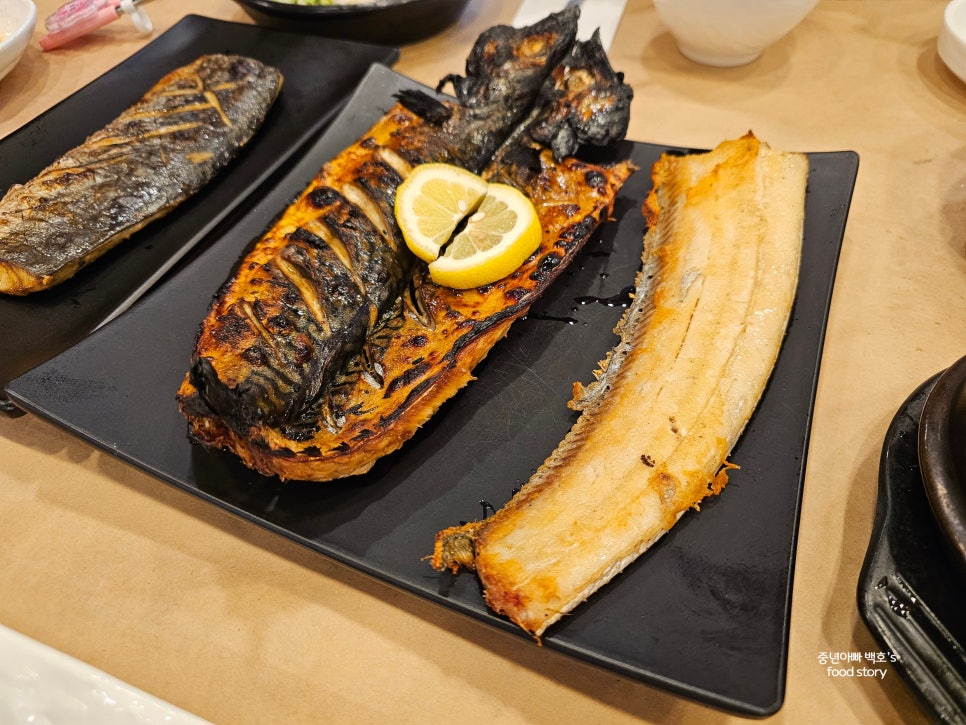 판교 운중동 생선구이 정식 채운, 삼치 갈치 고등어구이 맛집