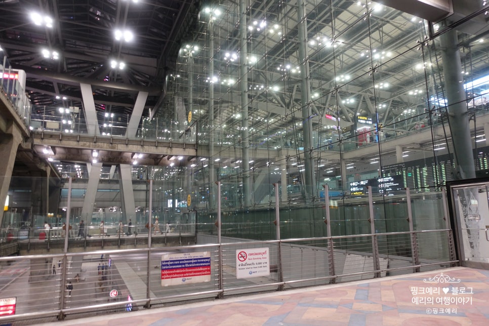 해외 여행자보험 추천 태국 방콕 단기 여행자보험 안전하게 4탄
