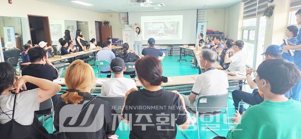 제주보건소 노형건강생활지원센터, 장애인과 가족 자조모임 운영
