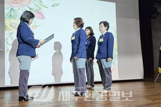 제주도재향군인회여성회, 여성가족부장관 단체표창 수상