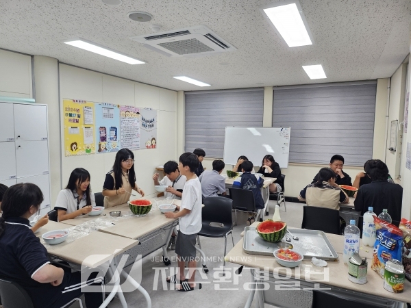 사)제주YWCA방과후아카데미, ‘여름맞이 화채파티’ 진행