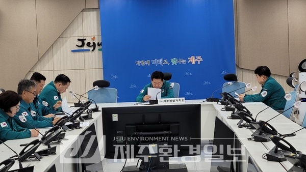 제주도, 집중호우·강풍 사전점검 예찰 강화