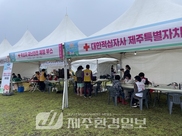 제주적십자사, '2024 애월읍 농수축 박람회' 상담부스 운영